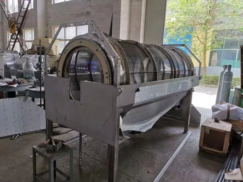 Internal Rotating Drum Filter Screen Solid Liquid Separation Water Treatment Machinery Microscreens