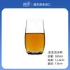 Angela - 380ml Crystal Glass
