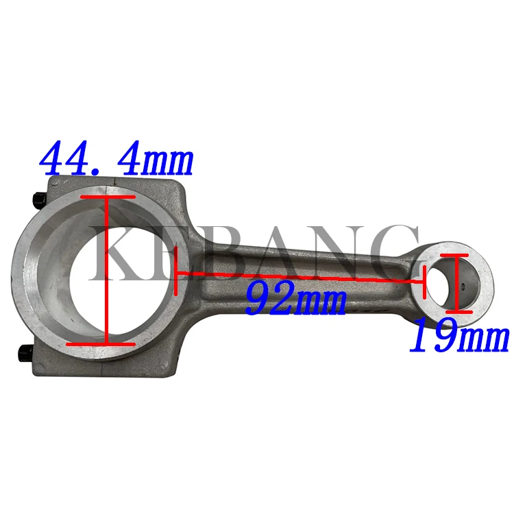 Aluminium Connecting Rod Bearing D3D Refrigerator Spare Parts for Copeland Scroll Compressor 44.4*92*19mm