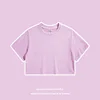 Washed Powder Purple