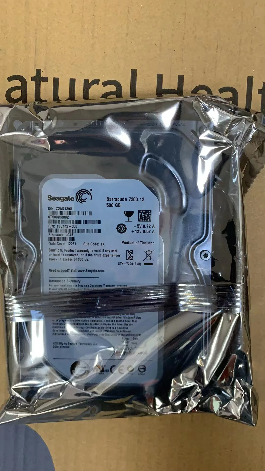 オリジナル中古ハードドライブ 3.5インチ HDD 500GB 良好な状態