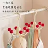 Beige (rojo)
