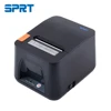 Black with USB+Serial