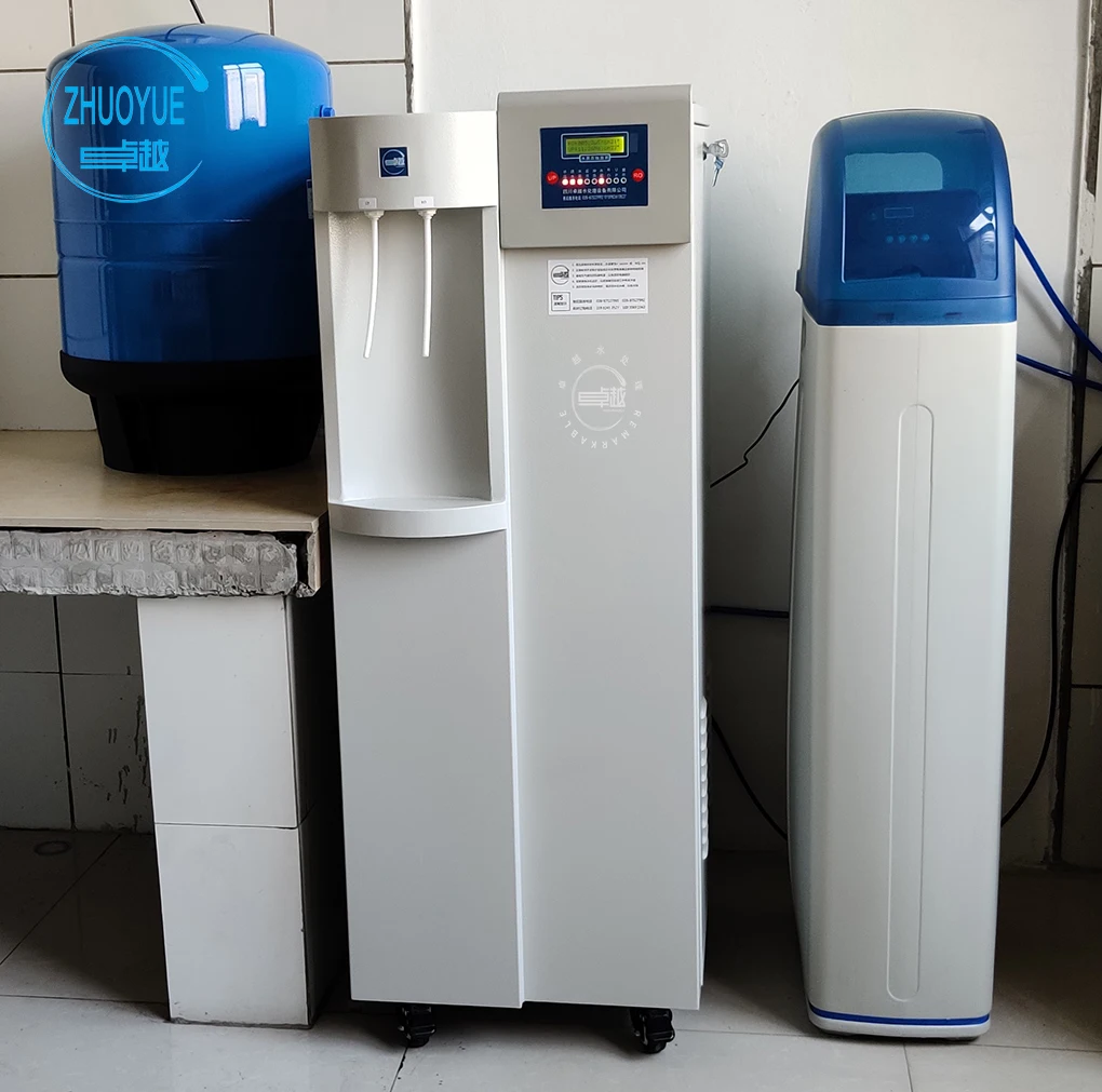 Automatic Softening Water System