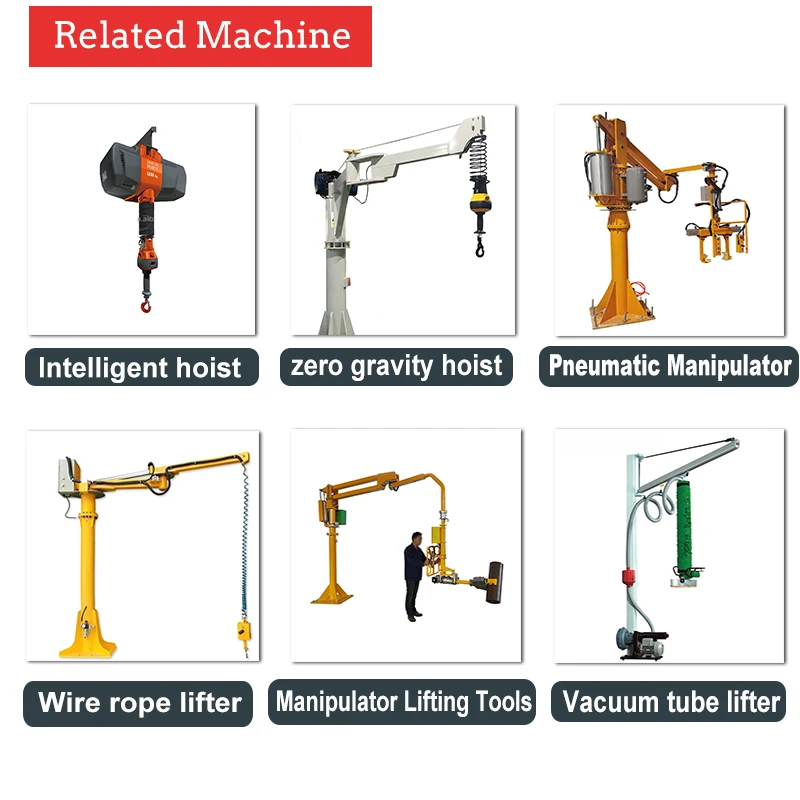 Air Lift Balancer zero Gravity Devices Linear Pantograph for Easy Manipulators Mechanic Lifting  Vacuum Suction Lifter