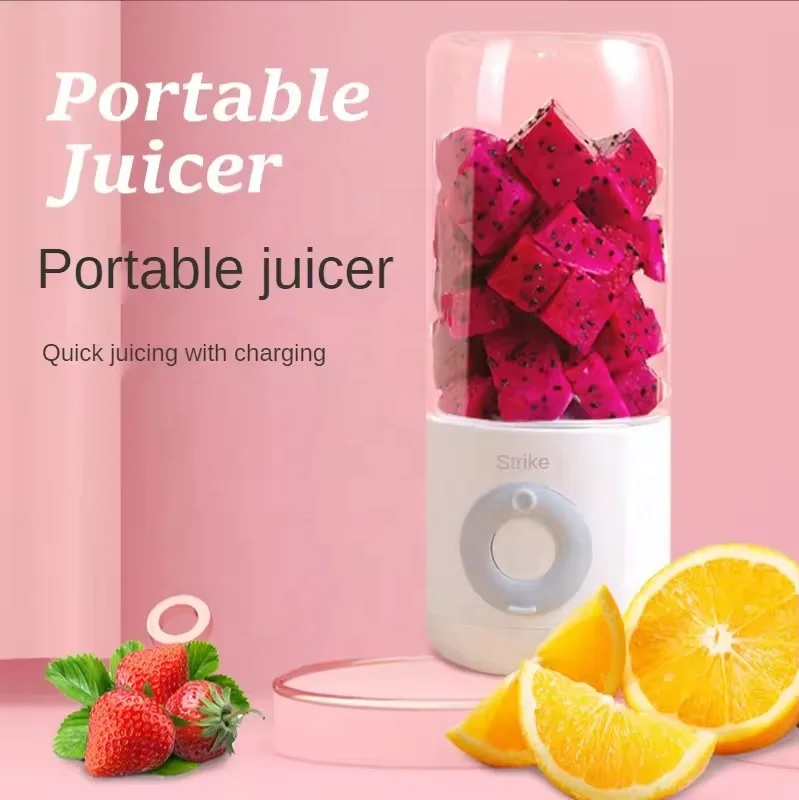 New Home High-color Value Juicer Portable Multifunctional Wireless Juice Machine Electric Large-capacity Juicing Cup 4