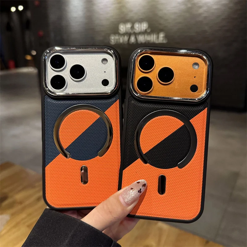 Luxury Magnetic Leather iPhone Case