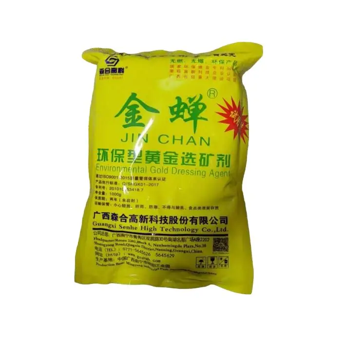 environmental gold dressing agent JINCHAN Metallic Ore Dressing Agent