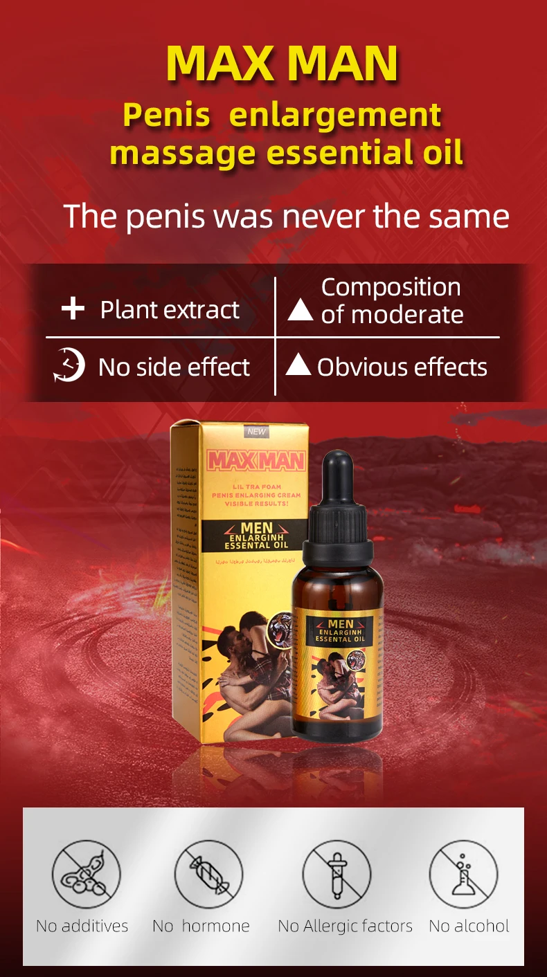 sex oil for men.jpg