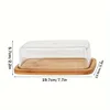 Small square butter box 19.7*13.5*5.7cm