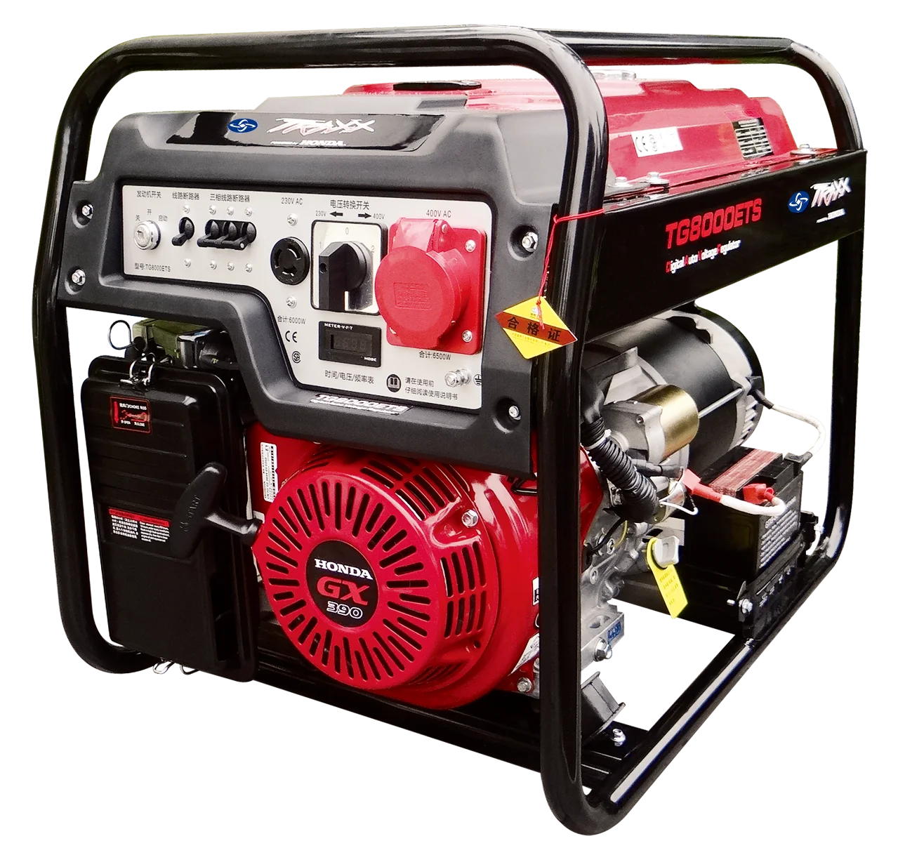 Honda Generator 3-phase 220 Volt 220v 7000 Watts 7kw Electricity Power Gasoline Generators for Home Electric