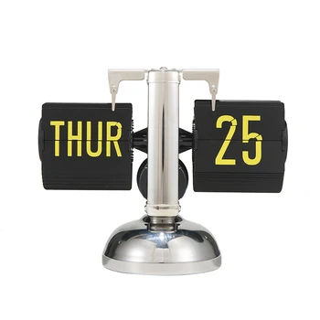 Modern Style Flip Clock Quartz Digital Display Battery Operated Alarm Function Table Type for Desk