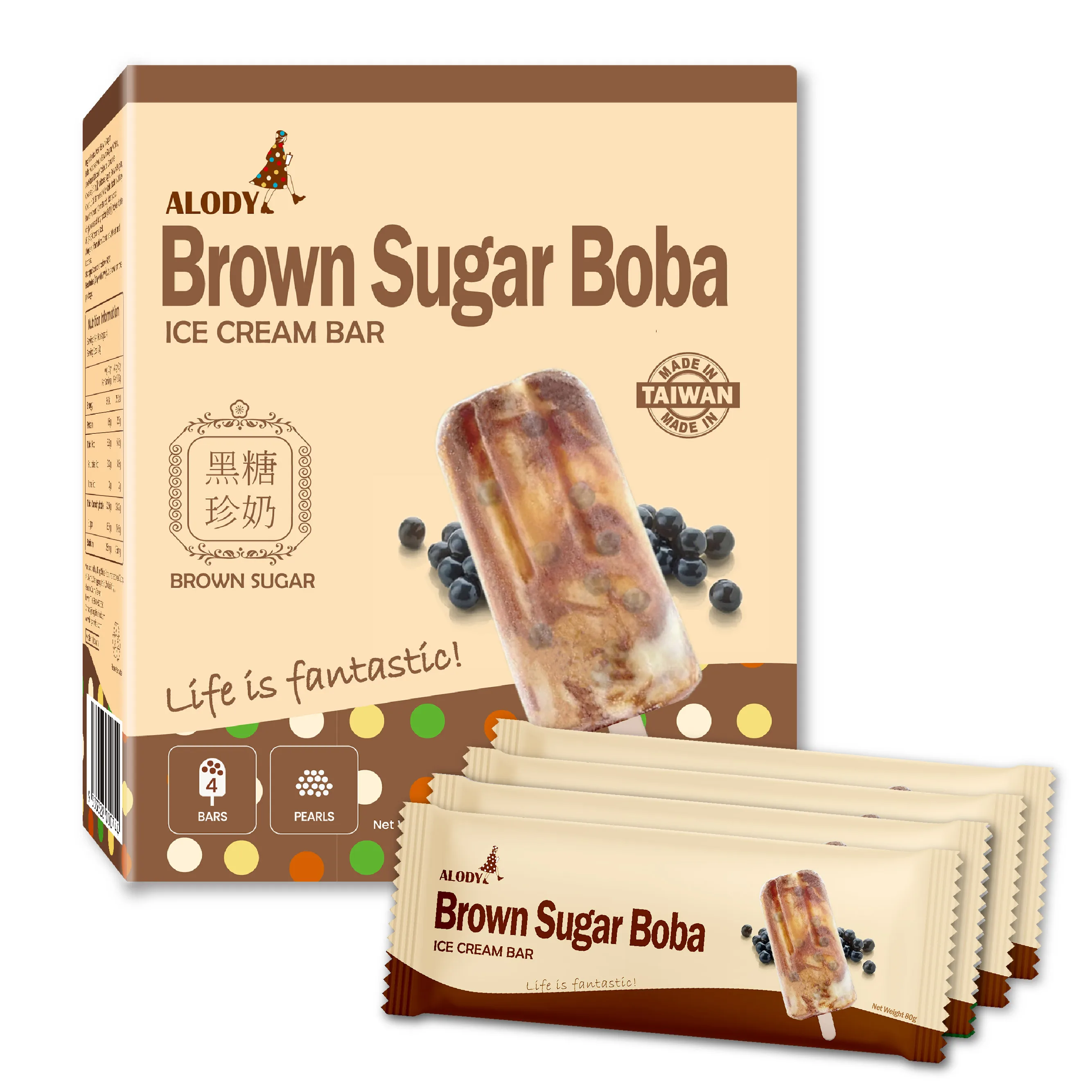 Высококачественный батончик для мороженого с коричневым сахаром Boba мягкая подача молочными добавками и упаковкой ароматизатора