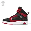222 noir rouge