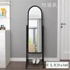 31x160 Black Explosion-Proof Model with Stand