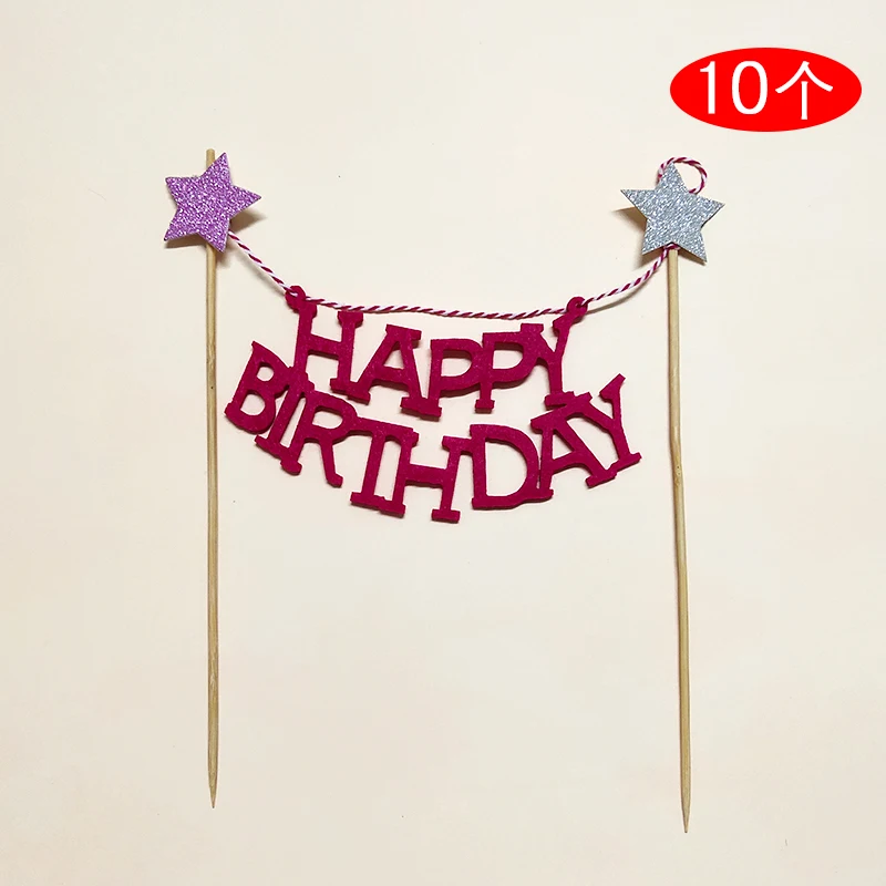 This item is unavailable | Etsy | Happy birthday cake topper, Birthday cake  toppers, Cake toppers