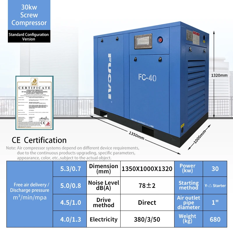 Low Noise Good Price Good Selling Unique Design 40hp 30kw Screw air  Compressor