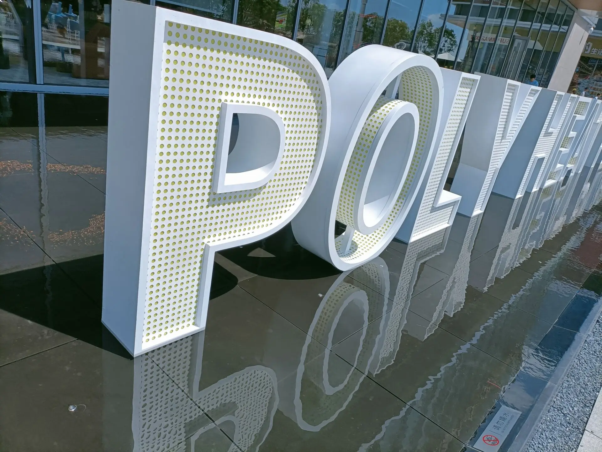 Outdoor Large Led Letters Electronic Signs Open Face Channel Letters ...