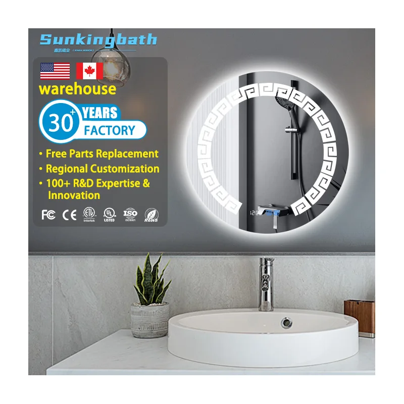مرآة حمام معلقة على الحائط بتصميم فاخر عصري مرآة غرفة غسل مستديرة مع إضاءة LED كبيرة مرآة حمام مستديرة مع إضاءة LED