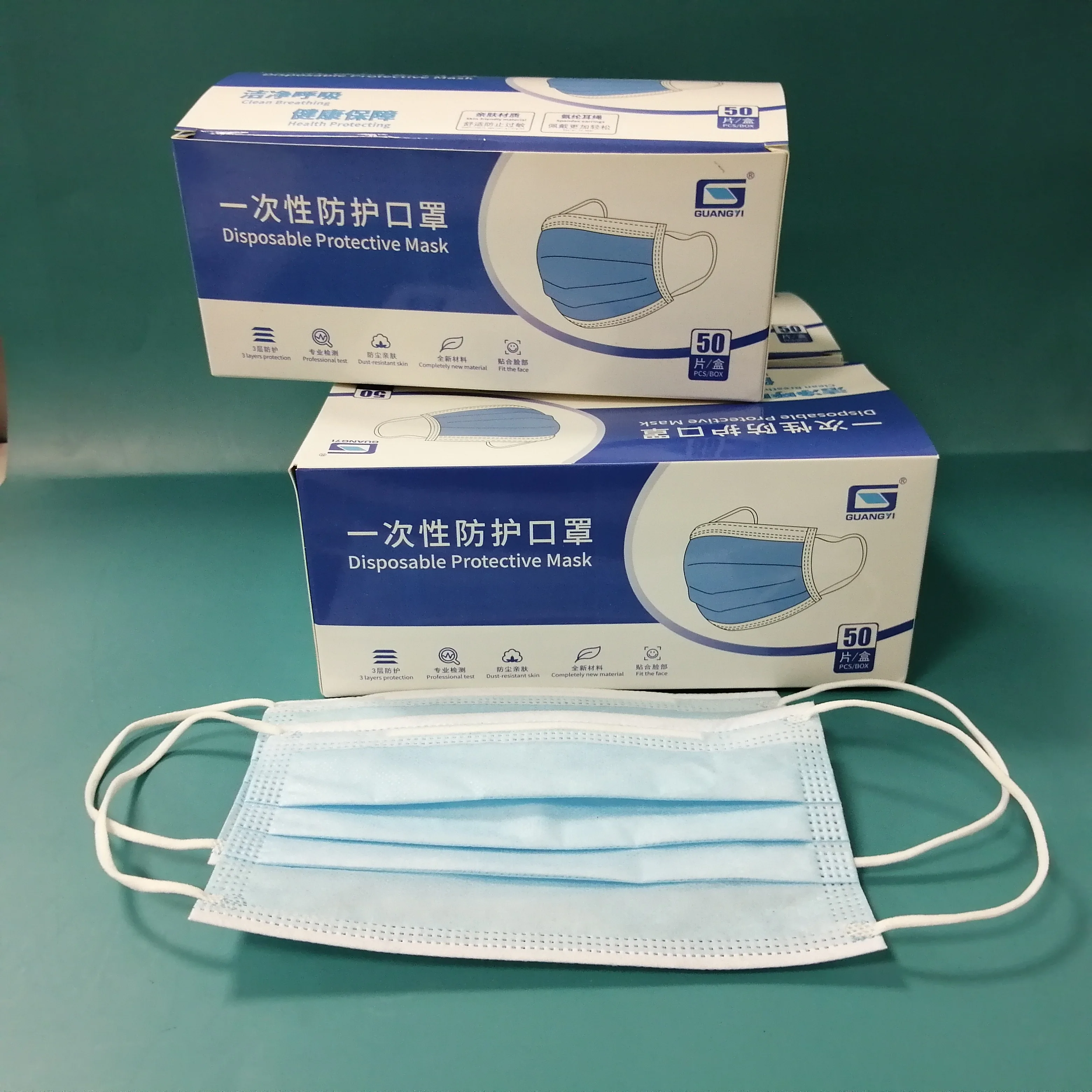 质量好的3层无纺布蓝色医疗一次性面罩 - buy 医用口罩,面罩,3层医用