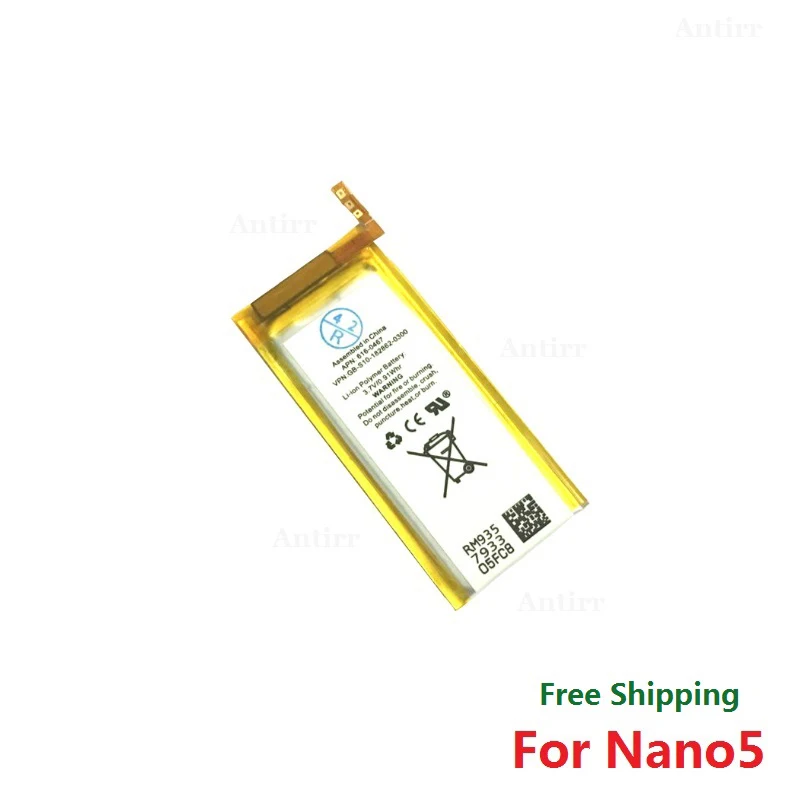 For Nano5 a.jpg