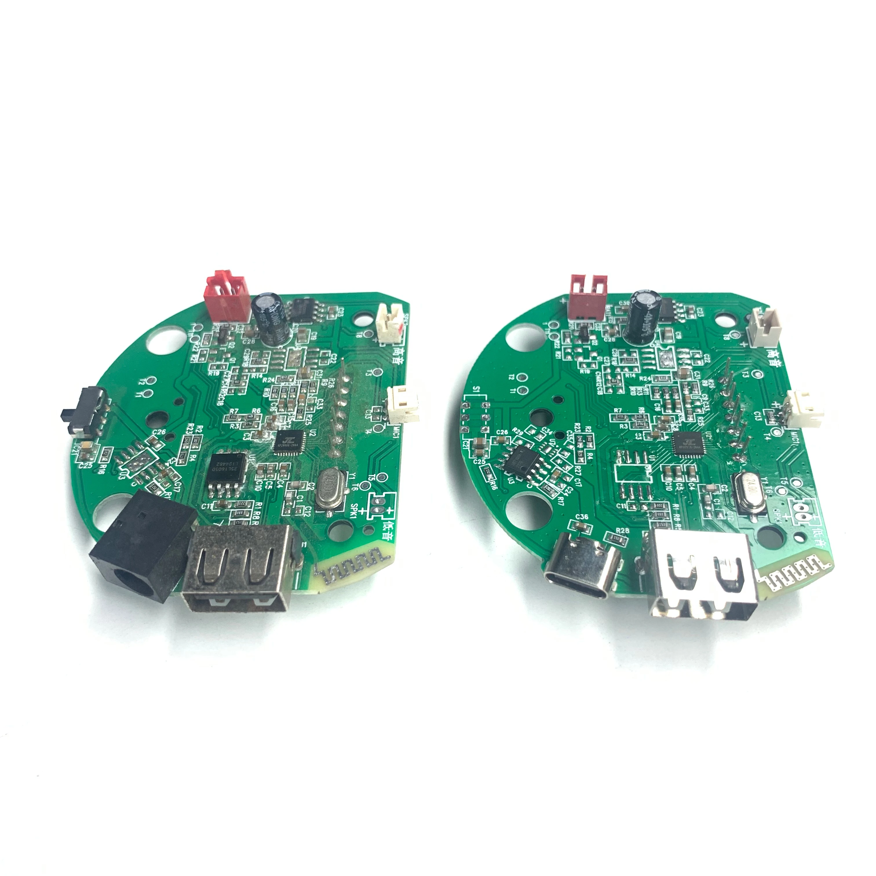 Circuit Board Diagram High Frequency Rechargeable Fan 94v0 LED Megaphone Speaker Amplifier Recorder PCB