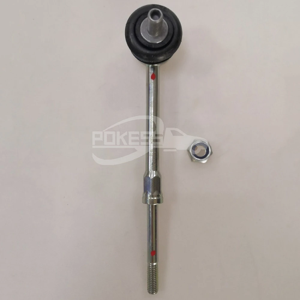 6G915C486XAB1 6G915C486XAB Rear Stabilizer Bar Link With Bush for Ford... — 3