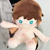 Mercenary 40cm naked baby