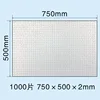 1000 pezzi-rettangolare-75*50 cm