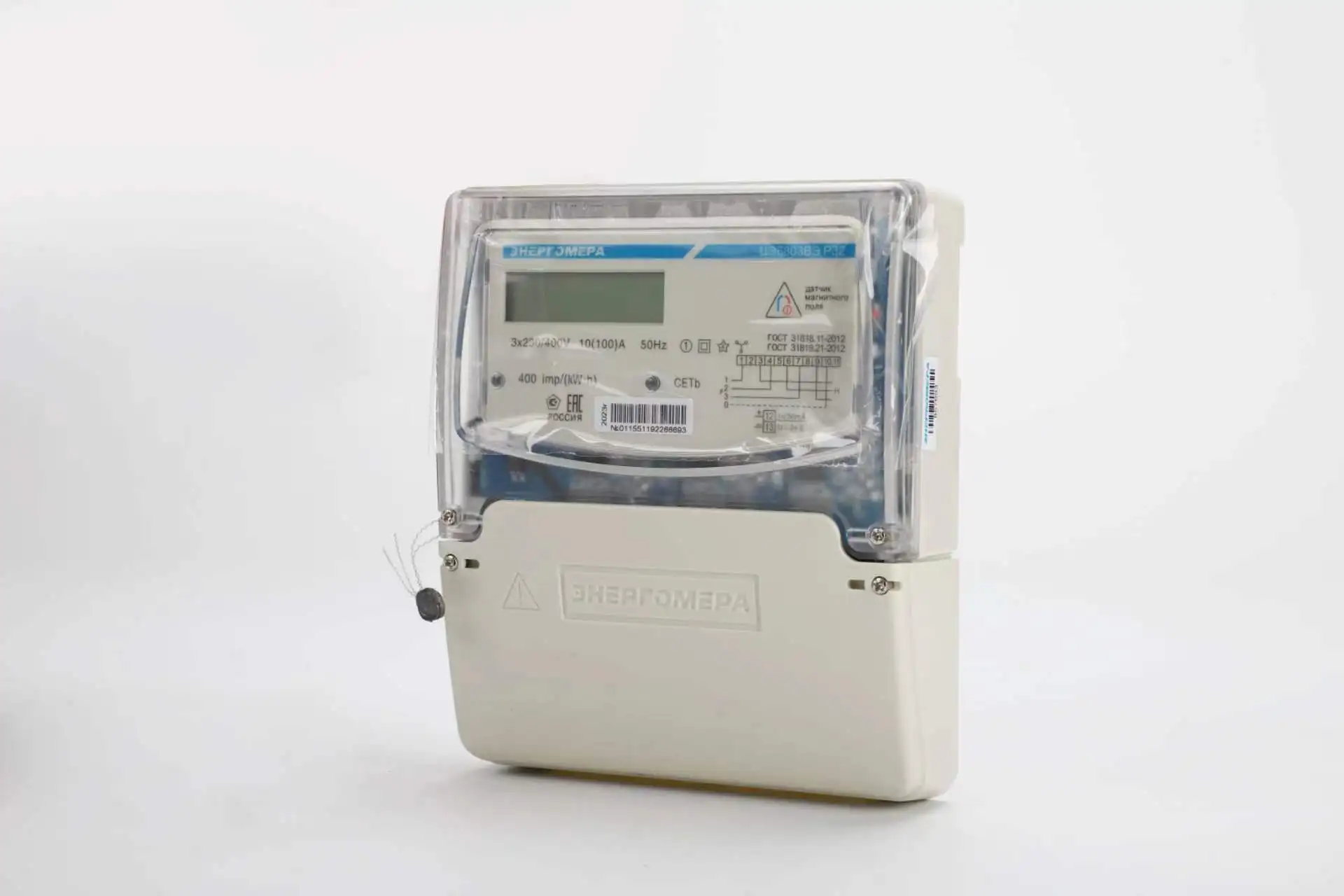 Good Quality And Low Price Singlephase 2 Wire Watthour Meter 220v 50/60hz 10(40)a Energy Meter