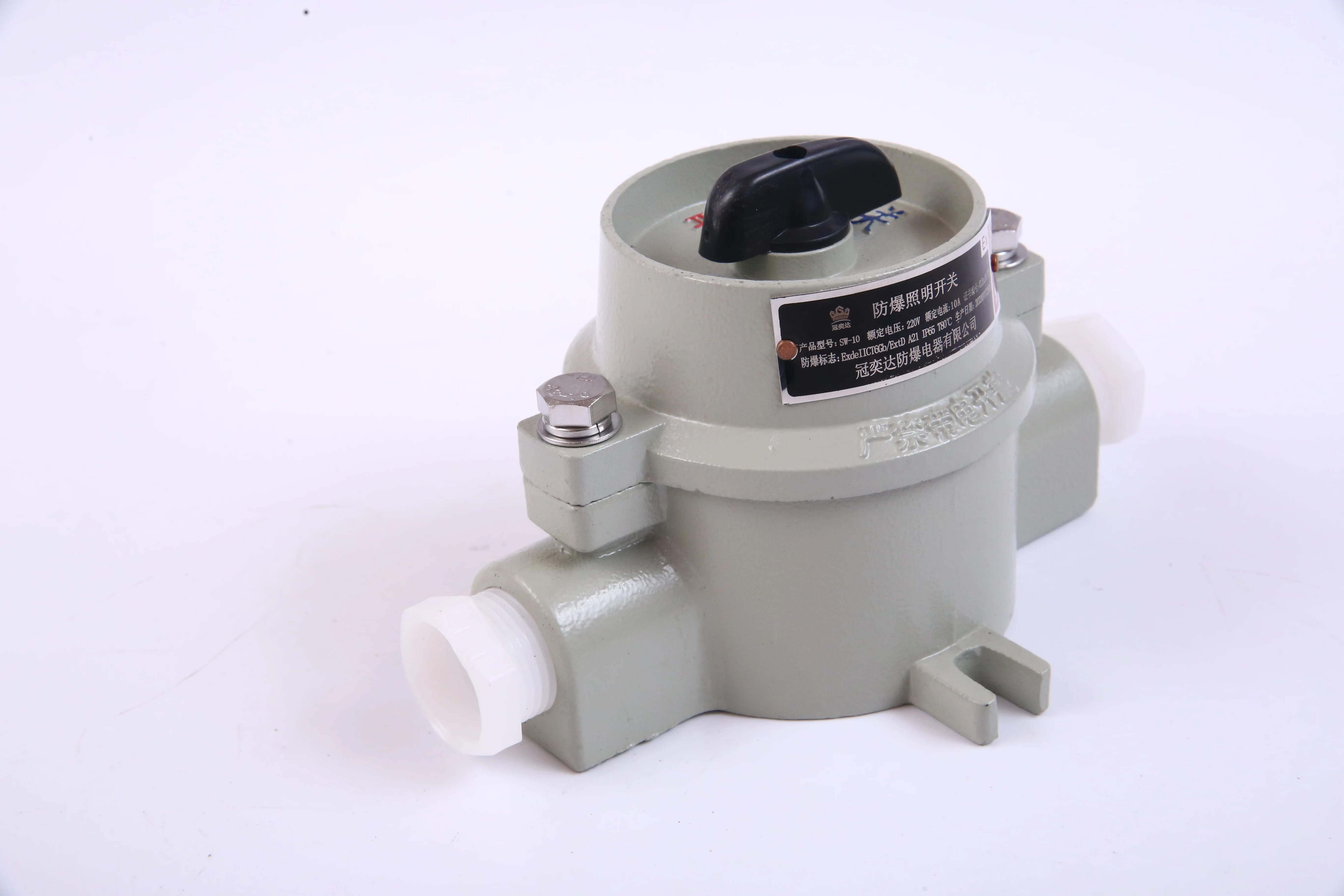 Explosion Proof Single Gang Switch Light Control Switch