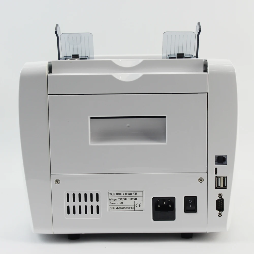 专业美元/欧元/英镑序列号阅读和印刷货币计数机假币分拣机票据计数器
