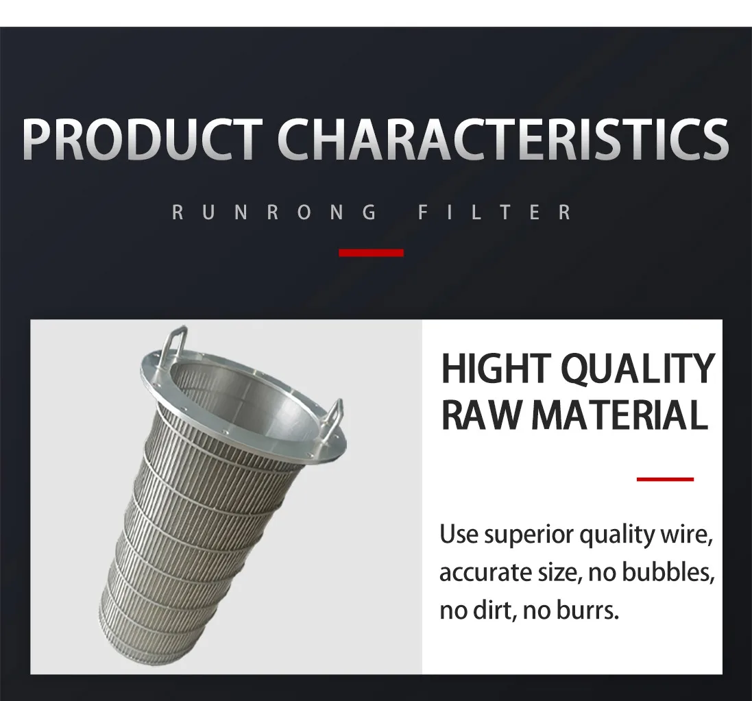 China High Pressure Stainless Steel Wedge Wire Mesh Filter Tube Johnson