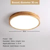 Natural Wood-round-30cm