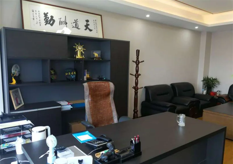Hebei Liannai Trade Co., Ltd.