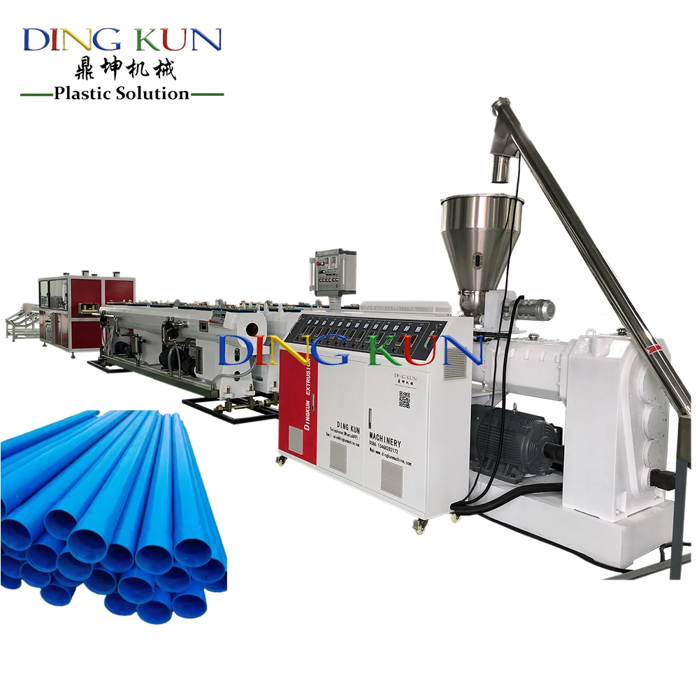 Water Pipe Machine for the Production of PVC Pipes for Wells Well Drill Pipe Making Machines Line