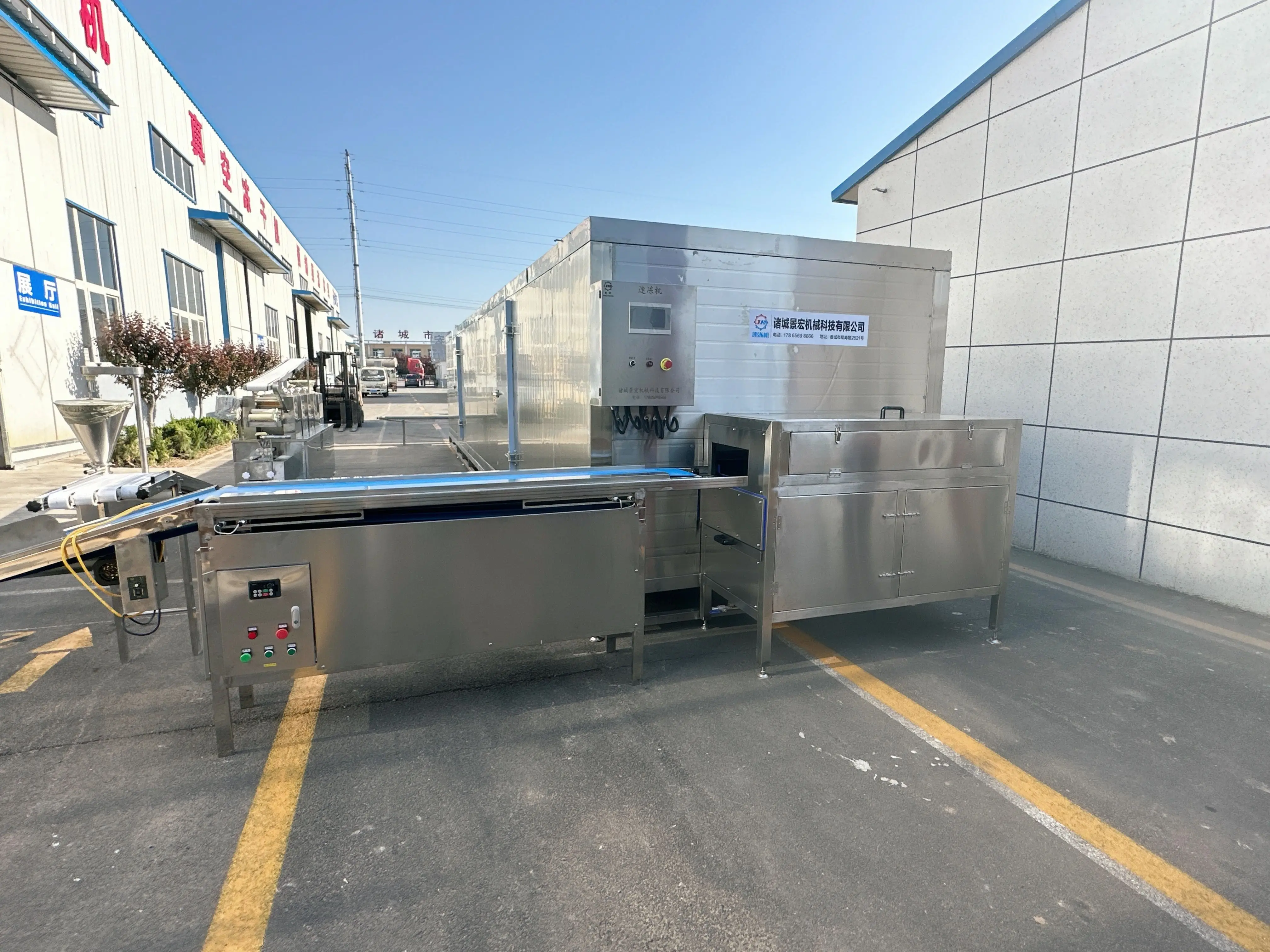 Jinan Kingcold Machinery Technology Co., Ltd.