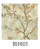 Ge Rui Si 181401
