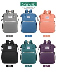 3 в 1 Многофункциональный портативный Мама сумка для путешествий переносная Колыбель младенцев подгузников с рюкзаком