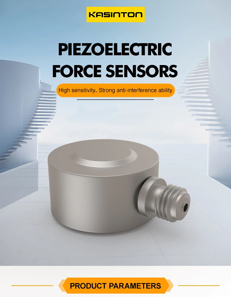 JSDCL005LA Fast Response Piezoelectric Force Sensor Circular One-Way Measurement Charge PE Voltage Signal Pressure Sensor details