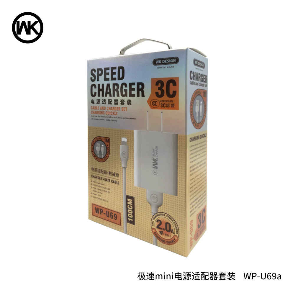 
Сертифицированный 3C миниатюрный USB-порт для быстрой зарядки, зарядное устройство с американской вилкой и кабелем для передачи данных USB-Lightning / Micro / Type C 