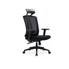 Chair F