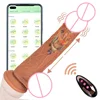 App Remote Control