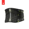 LS0877 Energy I Compression Trimmer Belt Fitness Training Back Protector with 7 Pcs Soft Supporting Bone