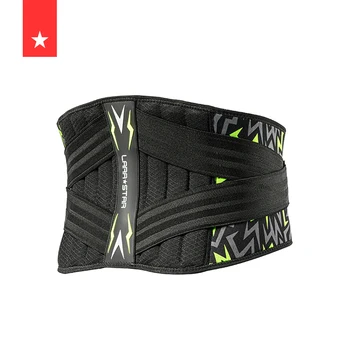 LS0877 Energy I Compression Trimmer Belt Fitness Training Back Protector with 7 Pcs Soft Supporting Bone