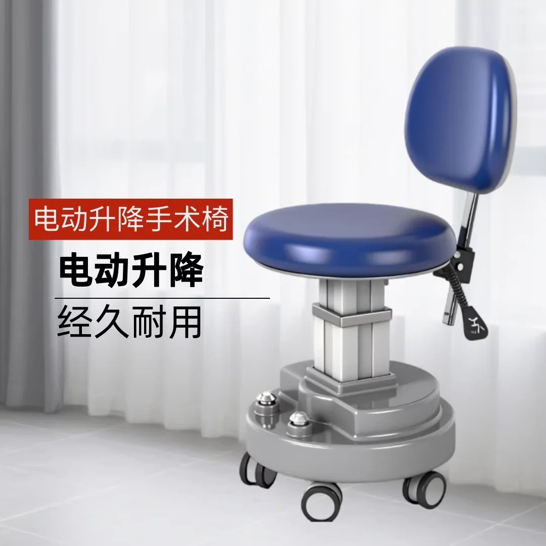 Gray Chair