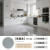SESAME GREY