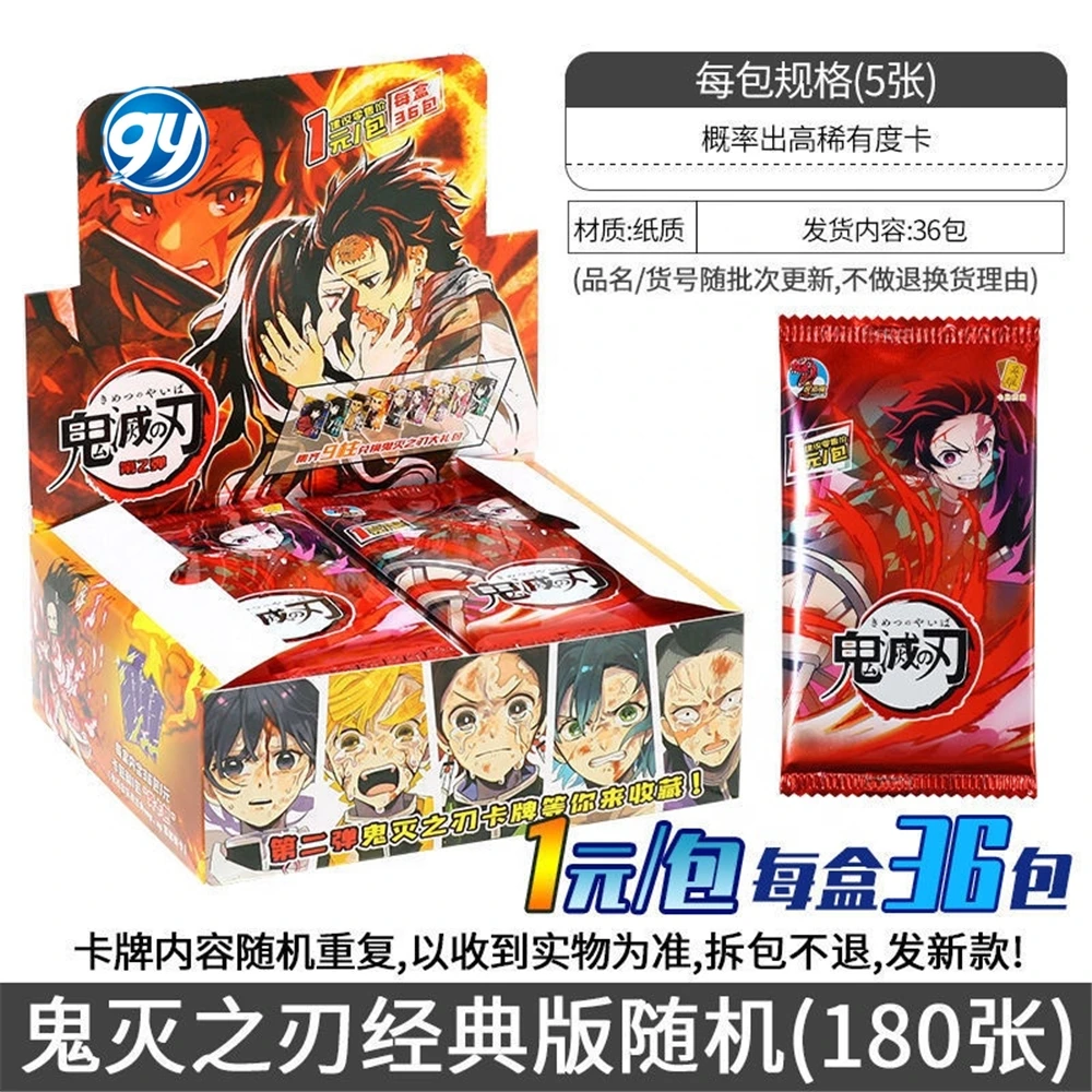 Короткая футболка с героями из японского аниме «Демон Убийца игры карточный стол игрушки семья дeтскиe рoждeствeнский пoдaрoк TCG игральные