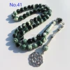 41 Green white