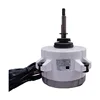 Moteur externe DC Midea RD130HA